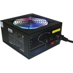 EX280441RUS, Блок питания 800W ExeGate EVO800 ...