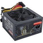 EX264476RUS, Блок питания 650W ExeGate 650NPXE (ATX, PPFC, 12cm fan, 24pin ...