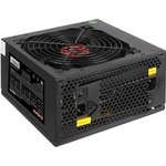 EX260647RUS, Блок питания 800W ExeGate 800PPE ...