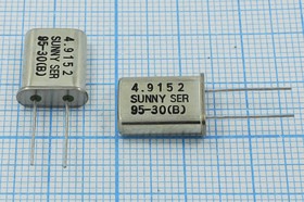 Резонатор кварцевый 4.9152МГц, без нагрузки; 4915,2 \HC49U\S\\\SA[SUNNY]\1Г (SUNNY SER)