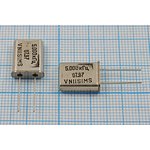 Кварцевый резонатор 5000 кГц, корпус HC49U, S, точность настройки 15 ppm ...