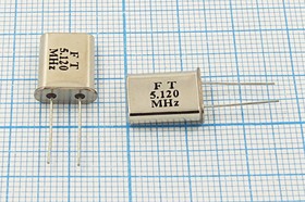 Резонатор кварцевый 5.12МГц, нагрузка 16пФ; 5120 \HC49U\16\\\U[FT]\1Г (FT 5.120 MHz)