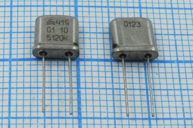 Кварцевый резонатор 5120 кГц, корпус UM5, S, точность настройки 30 ppm, марка РК419МН, 1 гармоника