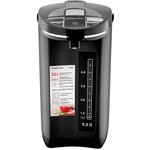 Термопот BRAYER BR1091, 1450 Вт, 5,5 л ...