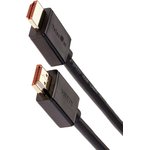 Кабель Telecom HDMI (m)/HDMI (m) - 15 м (TCG215F-15M)