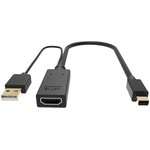 Кабель-переходник VCOM HDMI F/Mini DisplayPort M (CG497-0.15M)