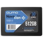 QUMO SSD 512GB Novation TLC 3D (Q3DT-512GSKF) {2,5" R/W 550/500 MB/s ...