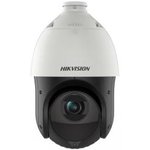 Hikvision DS-2DE4225IW-DE(T5) 2Мп скоростная поворотная IP-камера c ...