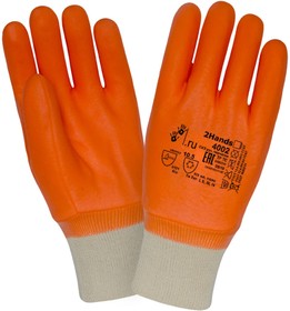 Утепленные перчатки КЩС, МБС/флис, хлопок/ПВХ, манжет резинка 4002-10,5