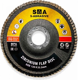Лепестковый диск S-ABRASIVE (125x22.2 мм; P80; T27 плоский) 7930091775491