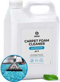Фото 1/4 Очиститель ковровых покрытий Carpet Foam Cleaner 125202