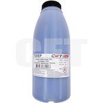 Тонер TF8C + носитель TF8D C-EXV54 для CANON ...