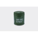 GB-1091, Фильтр масляный