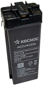 Аккумулятор 4В 2000мА.ч для фонарей 6008LED 9105LED 9191LED КОСМОС KOCAccu4V2000мА.ч | купить в розницу и оптом