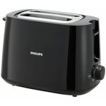 Philips Daily Collection HD2581/90, Тостер Philips