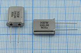 Резонатор кварцевый 100МГц в металлическом корпусе HC49U; 100000 \HC49U\16\\\Aa5\5Г (NEW)