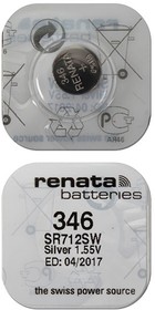 RENATA SR712SW 346 (0%Hg), упак. 10 шт, Элемент питания