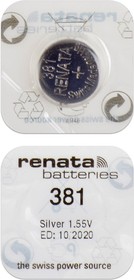 RENATA SR1120S 381 (0%Hg), упак. 10 шт, Элемент питания
