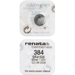 RENATA SR41SW 384 (0%Hg), упак. 10 шт, Элемент питания