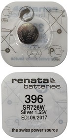 RENATA SR726W 396 (0%Hg), упак. 10 шт, Элемент питания