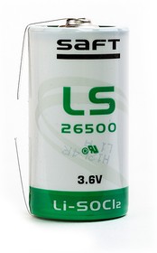 LS26500CNR (А343/LR14/C), Элемент питания литиевый 7700mAh, 26х50.4(1шт) 3.6В, Saft | купить в розницу и оптом