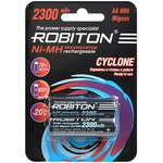 ROBITON CYCLONE RTU2300MHAA BL2, Аккумулятор