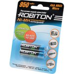 ROBITON RTU950MHAAA-2 BL2, Аккумулятор