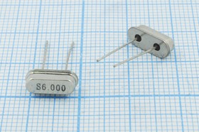 Кварцевый резонатор 6000 кГц, корпус HC49S3, нагрузочная емкость 18 пФ, точность настройки 50 ppm, стабильность частоты 30/-10~60C ppm/C, ма