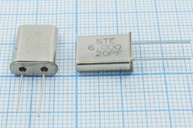 Кварцевый резонатор 6000 кГц, корпус HC49U, нагрузочная емкость 20 пФ, точность настройки 30 ppm, 1 гармоника, (STE6.000 20PF)