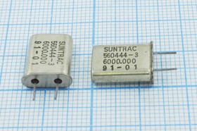 Кварцевый резонатор 6000 кГц, корпус HC49U, нагрузочная емкость 30 пФ, марка SA[SUNNY], 1 гармоника, 5мм (SUNTRAC 6000.00)