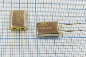 Резонатор кварцевый 6МГц, без нагрузки; 6000 \HC49U\S\ 30\ 40/-40~70C\РК374МД-8ВТ\1Г (DEKO