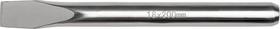 SS610-16-160, Stainless Steel Flat Chisel, 160mm Length, 16.0 mm Blade Width