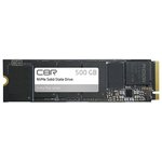 CBR SSD-500GB-M.2-EP22, Внутренний SSD-накопитель, серия "Extra Plus", 500 GB ...