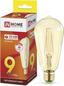 Фото 1/2 Лампа светодиодная LED-ST64-deco gold 9Вт цилиндр золотая 3000К тепл. бел. E27 1040лм 230В IN HOME 4690612035659