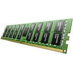 M393A8G40MB2-CVF, Оперативная память 64Gb DDR4 2933MHz Samsung ECC Reg RDIMM OEM