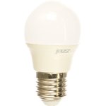 1036988A, Лампа светодиодная LED 5Вт E27 400Лм белый матовая шар 230V/50Hz ECO