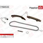 Комплект цепи ГРМ (без звездочек)\ BMW M52B25/M54B30 77B0053K