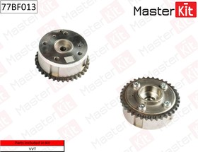 77BF013, Механизм газораспределения