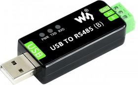 Фото 1/4 USB TO RS485 (B), Преобразователь USB в RS485 двунаправленный, чип CH343G и SP485EEN