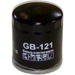 GB-121, Фильтр масляный