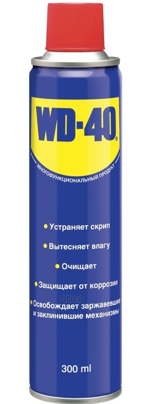 Смазка универсальная WD-40, аэрозоль, 0,33л WD-40 WD00016/1 EN