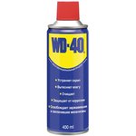 WD0002, WD0002 Смазка WD-40 400 мл