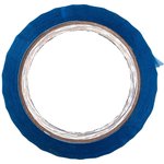 28721, Лента клейкая упаковочная Синий 48 мм Х 66 м 600 214934