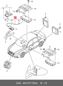 4G1971192A, Жгут проводов