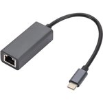 Сетевой адаптер Bion BXP-A-USBC-LAN-ALB