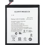 Аккумулятор Vixion C11P1502 для планшета Asus ZenPad 10 Z300CNL