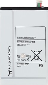 Аккумулятор Vixion EB-BT705FBE для планшета Samsung Galaxy Tab S 8.4 SM-T705
