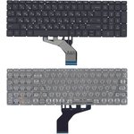 Клавиатура для ноутбука HP Pavillion 15t-db000, 15-db0000au,15-da черная без ...