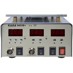 Термовоздушная паяльная станция KADA 9803D+ (со станком для разборки модулей)