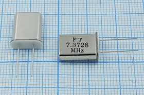 Кварцевый резонатор 7372,8 кГц, корпус HC49U, S, точность настройки 20 ppm, стабильность частоты 50/-40~85C ppm/C, U[FT], 1 гармоника, +IS (